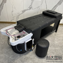 New Thai-style shampoon bed hairdresse hair salon special massage full-reclining minimalist beauty haircut flush bed ceramic basin