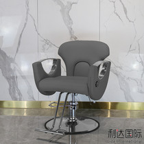 Barber shop net red simple down lifting chair hair stool hair salon special hair cutting seat high-end equipment