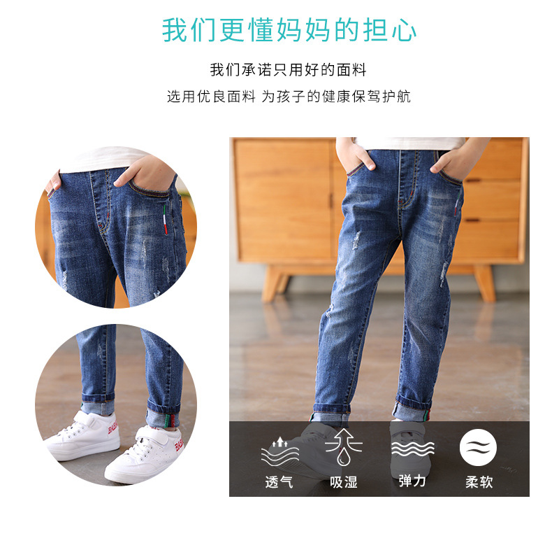 详情