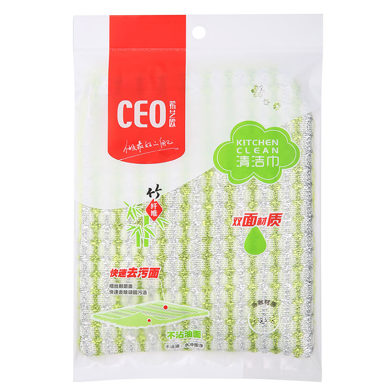 CEO/希艺欧竹纤维彩格清洁巾 竹纤维洗碗巾 不沾油洗碗抹布产品展示图2