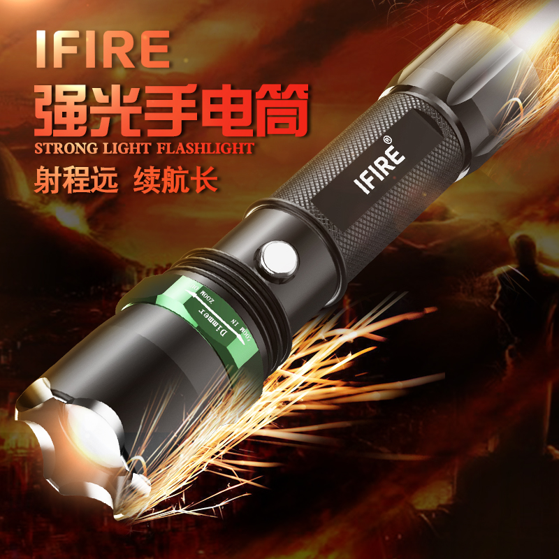 IFIRE强光手电筒可充电LED远射王小迷你超亮探照灯军家用户外骑行产品展示图3