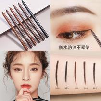 Li Jiaqi pseudo-plain eyeliner waterproof non-dizziness smooth brown eyeliner hard head beginner