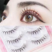Natural simulation of false eyelashes