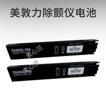 Medtronic LIFEPAK CHARGE-PAK defibrillator battery REF:3202176-009