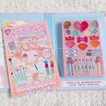 Japanese beautiful girl dress up coloring drawing toys