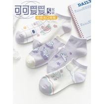 Purple socks womens socks shallow spring summer cotton thin cute Japanese cartoon low boat Socks summer short