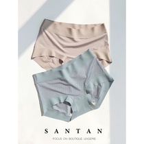 Underpants women without trace middle waist mesh crotch Wormwood antibacterial modal slippery girl breifs spring and summer breathable