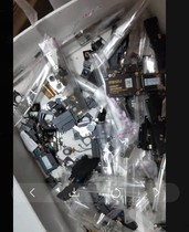 Meizu pro7plus M793Q handset vibration motherboard screen assembly back cover sub-screen small board tail plug