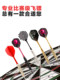 플라잉 Biao 다트 바늘 전문가 하드 다트 바늘 대상 디스크 스페셜 18-24G Jianli King Projection Target Practice Entertainment 플라잉 Biao 다트 바늘 전문가 하드 다트 바늘 대상 디스크 스페셜 18-24G Jianli King Projection Target Practice Entertainment