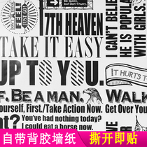 Self-adhesive wall stickers vintage English letters newspaper old poster paper wall stickers industrial style student dormitory background wall