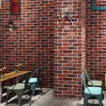 Vintage brick three-dimensional wallpaper Red brick clothing hot pot restaurant Restaurant Hair salon barber shop Antique brick wallpaper