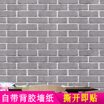 Simulation brick wall sticker red brick gray brick wallpaper barbecue hot pot shop background wall blue self-adhesive brick wallpaper