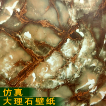 Chinese three-dimensional 3D waterproof antique culture stone stone marble wallpaper Restaurant cafe background wallpaper Q