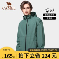 Camel outdoor clothing single-layer assault clothing men and women Spring and Autumn thin coat waterproof casual jacket sports windbreaker men