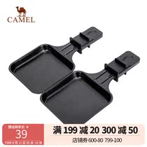 Camel Grill Pan Grill Roast Shrimps Grilled Shrimp Home Outdoor Baking Dish Camping Trip High Temperature Resistant Multifunction Grill