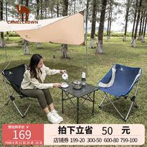 Outdoor folding table Camping Picnic Portable Self Driving Home Light Aluminum Alloy Small Egg Roll Table Wild Cooking Equipment