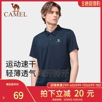 Camel outdoor lapel polo shirt mens short sleeve 2021 summer cool Ice Silk quick dry T-shirt womens sports shirt