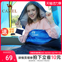 Camel outdoor adult camping sleeping bag Travel adult single ultra-thin portable winter warm and cold sleeping bag