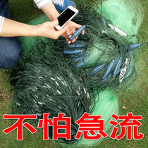 Fish nets glued nets Three layers of fish Silk Screen Imports of green silk fishing nets Nets Five Fingers Plus Coarse Fishing Nets Fishing 100 m