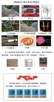 Qianyu Magic bubble blowing show Performance A full set of props Magic acrobatic tool kit man circle super concentrate