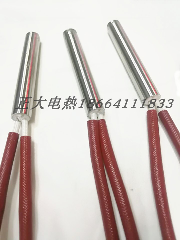 Single hair heat pipe Φ 10 * 50 tin furnace mold electric heating pipe Single end heating rod stripping machine heating pipe 220v