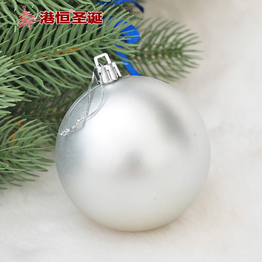 港恒圣诞树装饰4cm-10cm银色哑光圣诞球 圣诞节布置挂饰挂件礼物产品展示图2