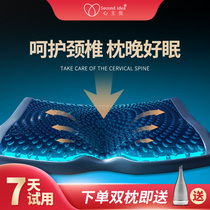 Gel neck care Lavender essential oil aromatic sleep slow rebound space memory cotton pillow breathable anti-mite pillow