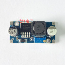 DC-DC XL6009 boost power module output 5V 12V 24V adjustable beyond LM2577