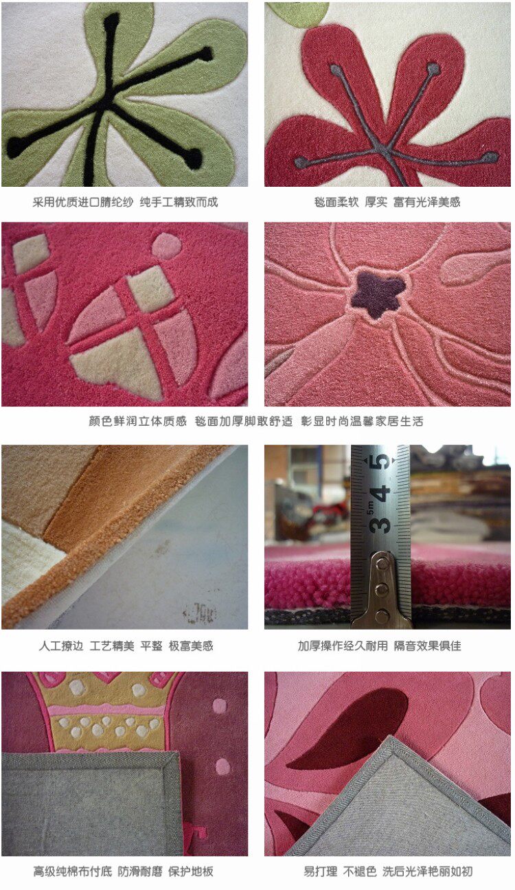 ковер 华伟手工腈纶满铺地毯 公司办公会议室工程定做 时尚加厚韩式简约 Hw gc51