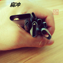 Flat punch word punch Belt punch Belt punch Oval punch Hollow punch diy manual pattern punch