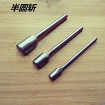 Semicircular chop wallet Semicircular punch belt strap tail chop punch 1 2 rounded chop punch diy handmade leather tools