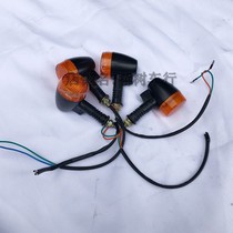 Four Wheels Beach Car Accessories Size Bull Retrofit 12V 12V 24V 36V 48V Small Turn Light Brake Light LED