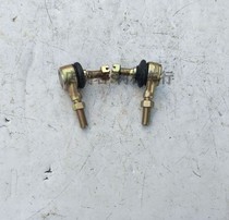 DIY four-wheeler accessories modified size Bull ATV steering tie rod ball head 10m thread direction ball head
