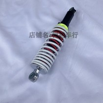 DIY Four Wheels Cross Country Kardin Size Bull Beach Car Accessories Retrofit Double Spring Shock Absorbers 325mm Shock
