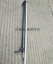 ATV Great Bull Bull Great Dinosaur 4 Wheels Beach Car Retrofit Accessories Kardin Car Direction Column direction Lipole upright post