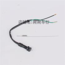 Homemade Two Wheels Small Monkey Small Golden Boy Motorcycle Retrofit Accessories Rear Brake Switch Monkey Bike