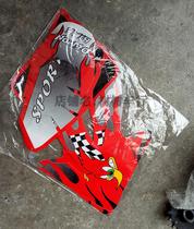 DIY small and high track cross-country motorcycle retrofit accessories small flying eagle special applier applier with full car sticker