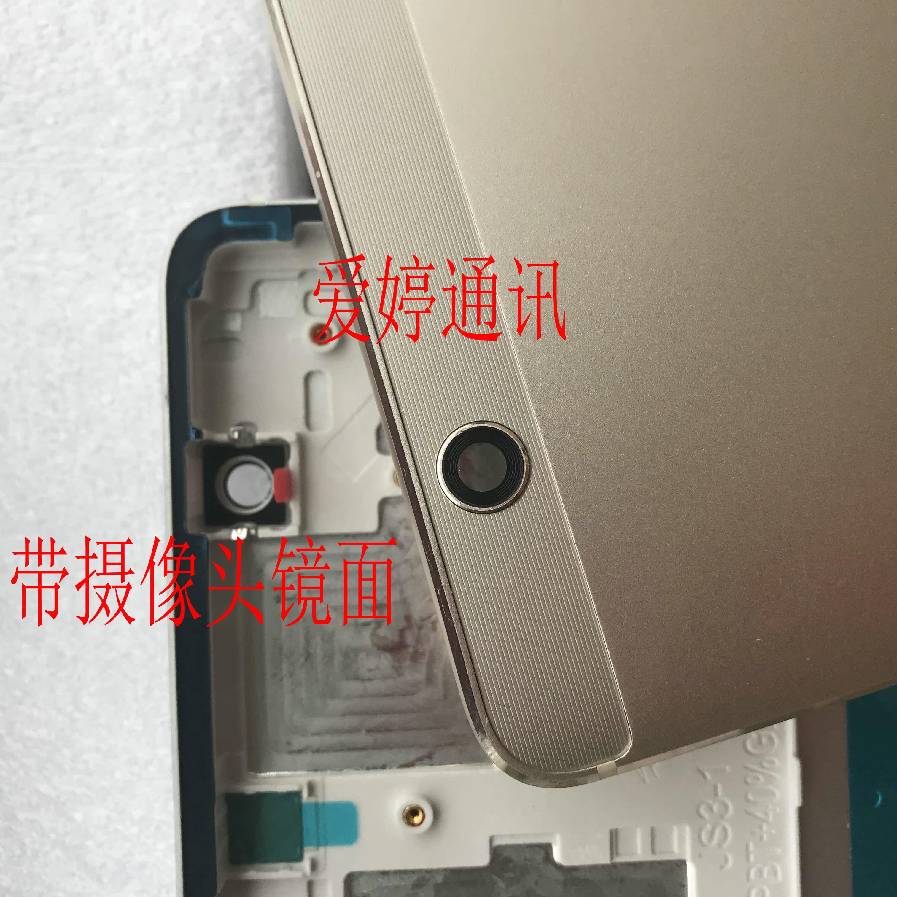 华为揽阅m3 btv-w09 btv-dl09边框中框电池盖后盖后壳原装外壳