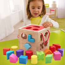 Baby childrens toys 6-12 months puzzle blocks can bite 1-2 a 3-year-old baby boy female shape matching