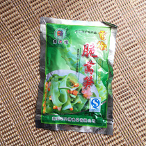 Hunan specialty jars pickles old friends crispy lettuce fried pork with gong peppers delicious 9 packs