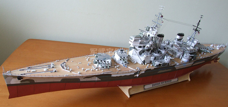战舰纸模型图纸