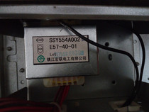 Mitsubishi Heavy Industries Haier Central Air Conditioning Transformer SSY554A002 Warranty for One Year