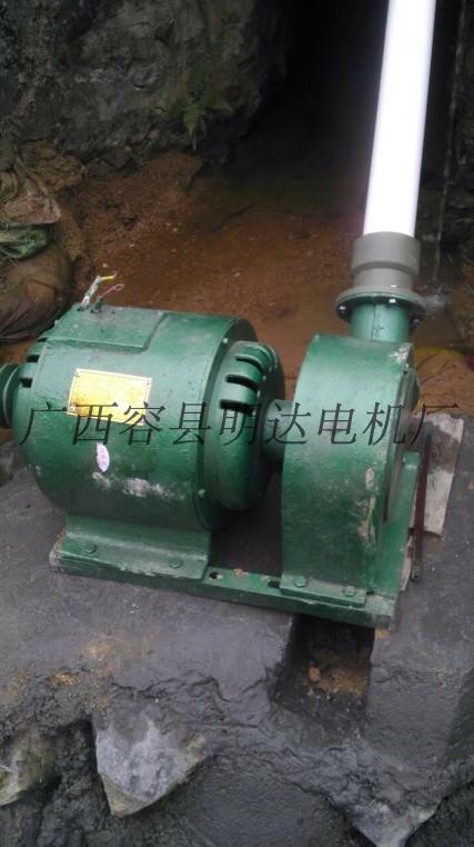 招商3000w铜线卧式机 3kw水力发电机 厂家直销 明达电机 水发电