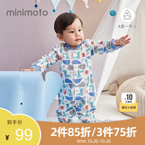 Xiaomi Mi 21 new baby jumpsuit baby long sleeve jumpsuit cotton climbing clothes ha clothes newborn clothes
