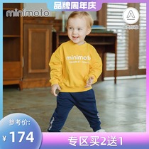 Xiaomi Mi childrens suit Baby pullover sweater Mens and womens pants wide crotch trend clothing casual out of 2 sets