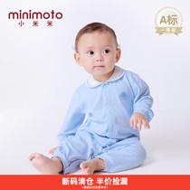 Xiaomi Mi Spring and Autumn Thin Newborn Long Sleeve Ha Clothes Breathable Strap Baby Climbing Double Belly Body Dress