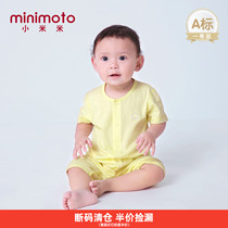 Xiaomi rice baby jumpsuit summer short sleeve clothes cotton thin clothes ha clothes for boys and women breathable climbing clothes air conditioning clothes