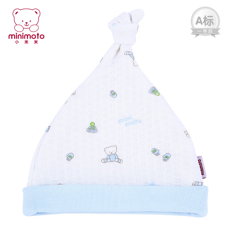 小米米minimoto 婴儿宝宝竹纤维夹丝保暖 秋冬帽子产品展示图3