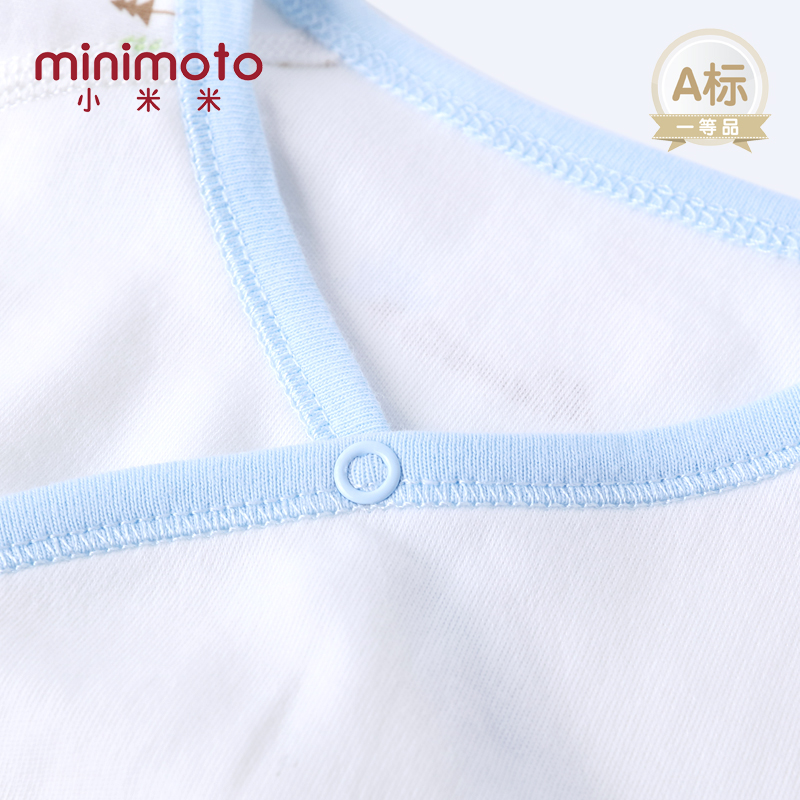 小米米minimoto17初春新款婴儿宝宝和尚服护肚服和炮睡衣产品展示图5