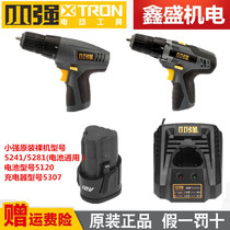 Dayou Xiaoqiang 12v charging drill 5241 5262 5281 5120 Lithium battery 5307 charger Power tool